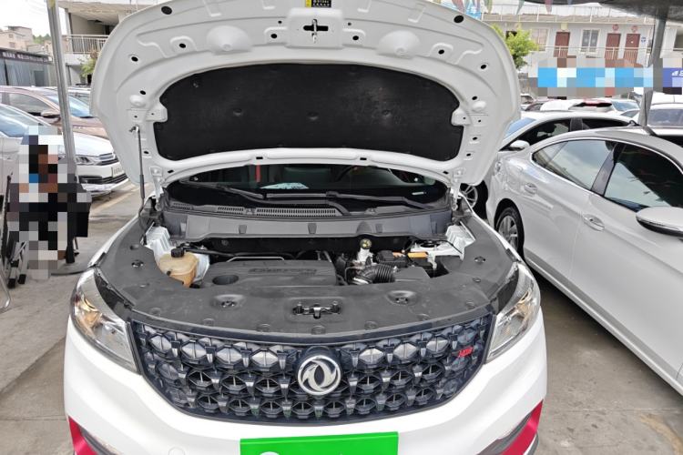 Used Dongfeng Fengon 580 2021 ☆ Star Edition 1.5T Manual Luxury Version Engine Bay