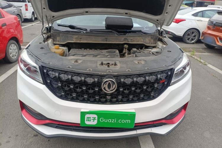 Used Dongfeng Fengon 580 2021 ☆ Star Edition 1.8L Manual Elite Version Engine Bay