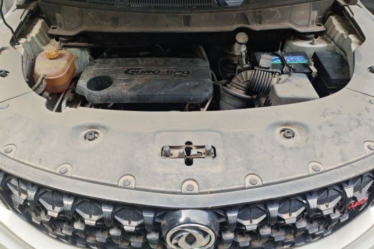 Used Dongfeng Fengon 580 2021 ☆ Star Edition 1.5T Automatic Luxury Version Engine Bay