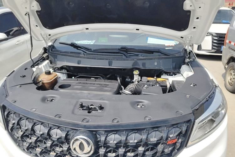 Used Dongfeng Fengon 580 2021 ☆ Star Edition 1.5T Automatic Luxury Version Engine Bay