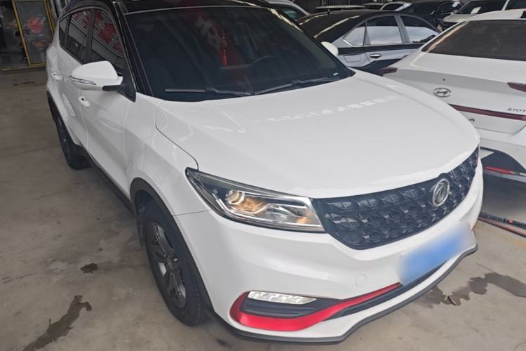 Used Dongfeng Fengon 580 2021 ☆ Star Edition 1.5T Automatic Luxury Version Exterior 1