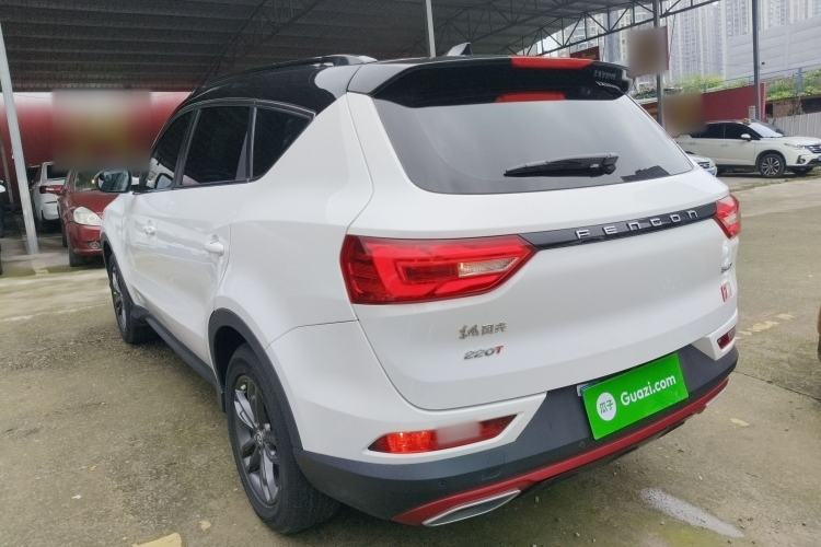 Used Dongfeng Fengon 580 2021 ☆ Star Edition 1.5T Automatic Luxury Version Exterior 2