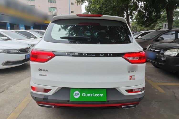 Used Dongfeng Fengon 580 2021 Revised ☆ Star Edition 1.5T Automatic Luxury Version Exterior 4