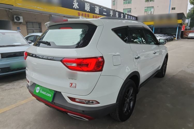 Used Dongfeng Fengon 580 2021 Revised ☆ Star Edition 1.5T Automatic Luxury Version Exterior 5