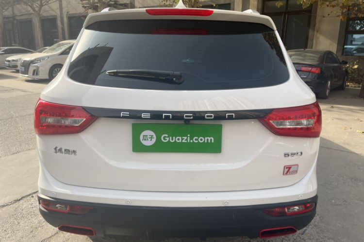 Used Dongfeng Fengon 580 2021 Revised ☆ Star Edition 1.8L Manual Elite Version Exterior 7