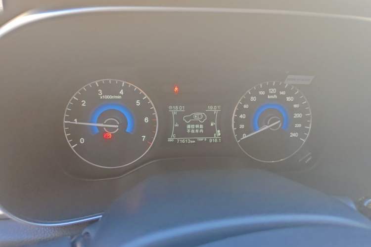 Used Dongfeng Fengon 580 2021 Revised ☆ Star Edition 1.5T Manual Luxury Version Instrument Cluster