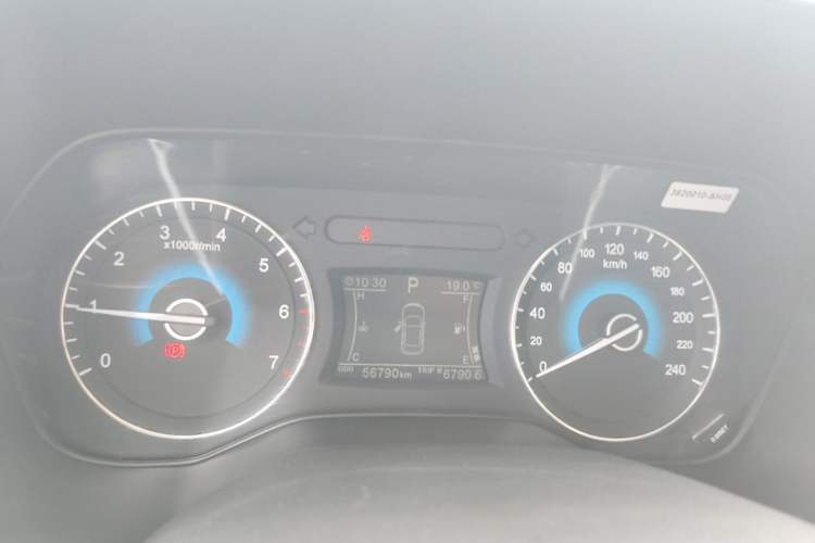 Used Dongfeng Fengon 580 2021 ☆ Star Edition 1.5T Automatic Luxury Version Instrument Cluster