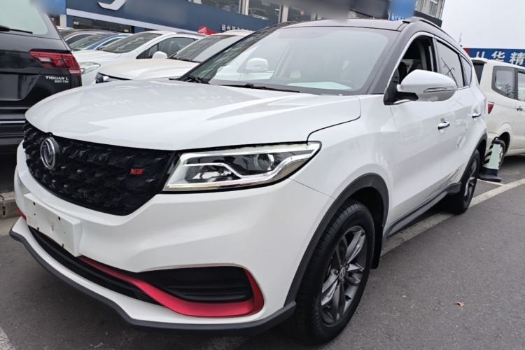 Used Dongfeng Fengon 580 2021 ☆ Star Edition 1.5T Automatic Luxury Version Guazi used car, China used car export, Used car for sale, Used  cars, Cheapest cars for sale