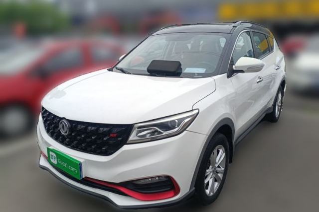 Used Dongfeng Fengon 580 2021 ☆ Star Edition 1.8L Manual Elite Version