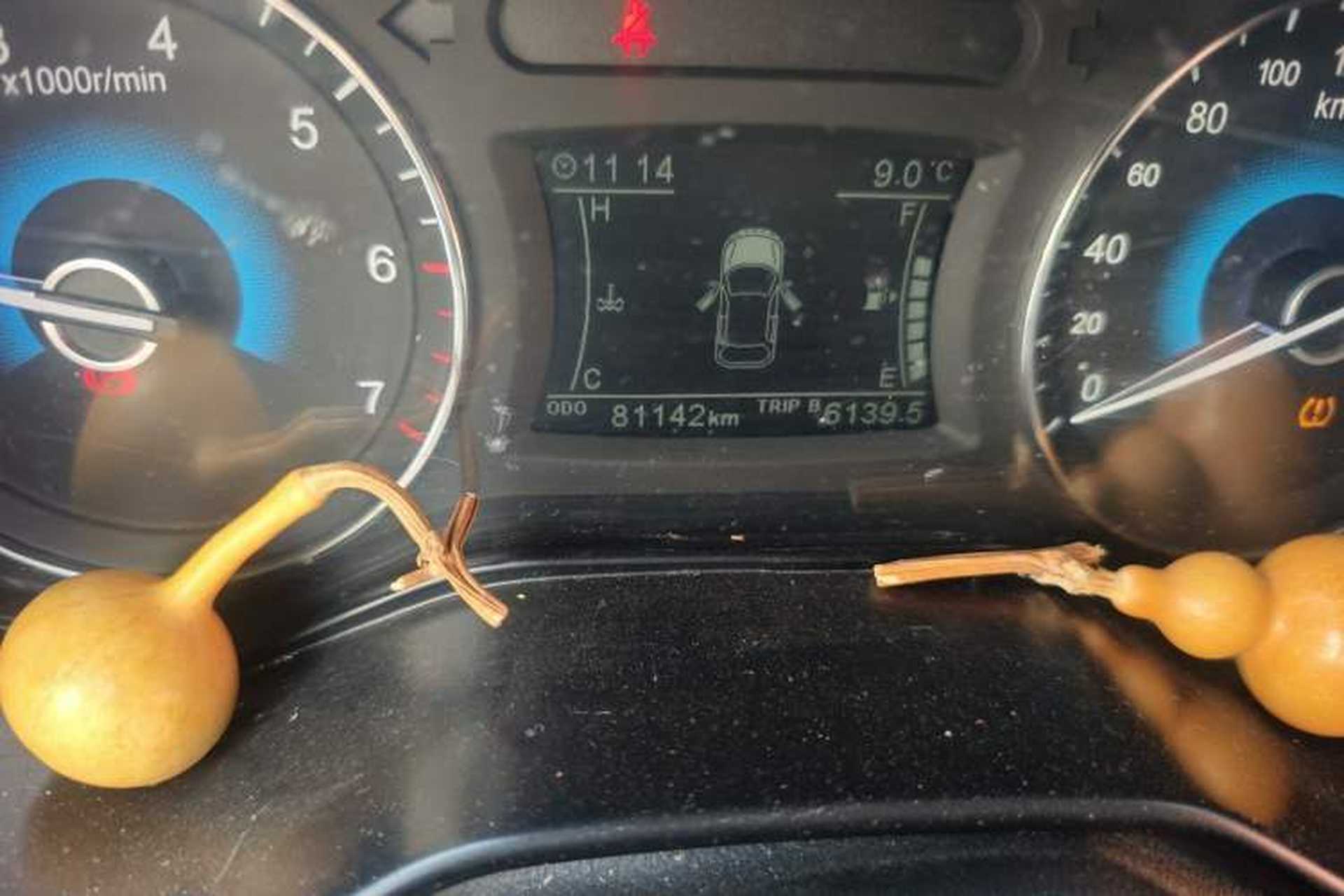 Used Dongfeng Fengon 580 2021 Revised ☆ Star Edition 1.8L Manual Elite Version Odometer Close Up