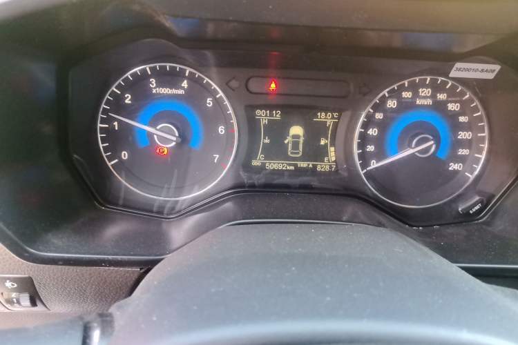 Used Dongfeng Fengon 580 2021 ☆ Star Edition 1.8L Manual Elite Version Odometer Close Up