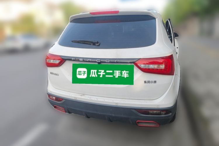 Used Dongfeng Fengon 580 2021 ☆ Star Edition 1.8L Manual Elite Version Rear