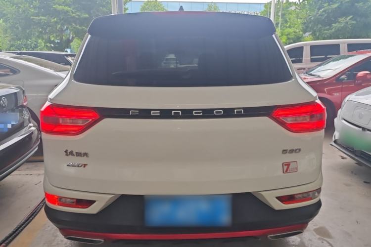 Used Dongfeng Fengon 580 2021 ☆ Star Edition 1.5T Automatic Luxury Version Rear