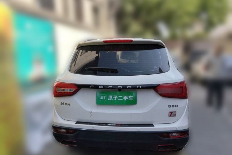 Used Dongfeng Fengon 580 2021 Revised ☆ Star Edition 1.8L Manual Elite Version Rear