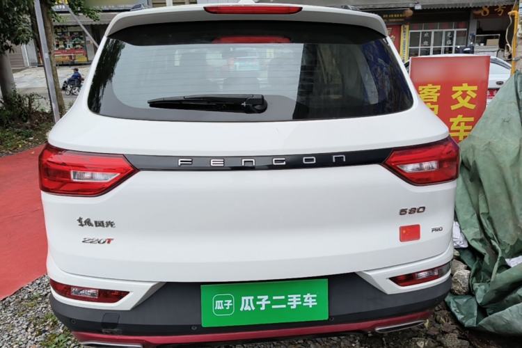 Used Dongfeng Fengon 580 2021 Revised ☆ Star Edition 1.5T Automatic Luxury Version Rear
