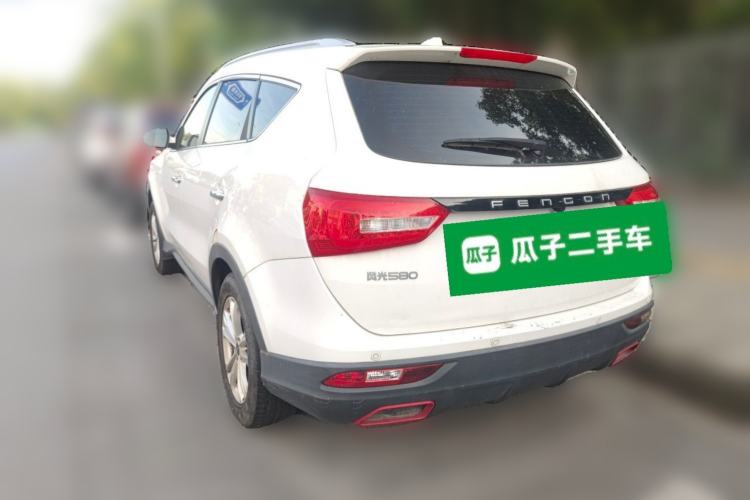 Used Dongfeng Fengon 580 2021 ☆ Star Edition 1.8L Manual Elite Version Rear Left 45 Deg