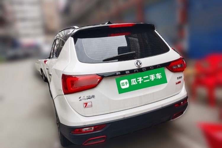 Used Dongfeng Fengon 580 2021 ☆ Star Edition 1.8L Manual Elite Version Rear Left 45 Deg