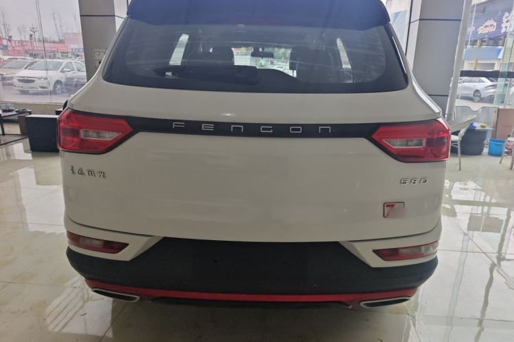 Used Dongfeng Fengon 580 2021 ☆ Star Edition 1.5T Automatic Luxury Version Rear