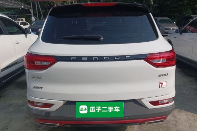 Used Dongfeng Fengon 580 2021 Revised ☆ Star Edition 1.5T Automatic Luxury Version Rear