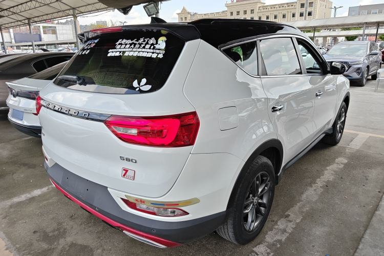 Used Dongfeng Fengon 580 2021 ☆ Star Edition 1.5T Manual Luxury Version Rear Right 45 Deg