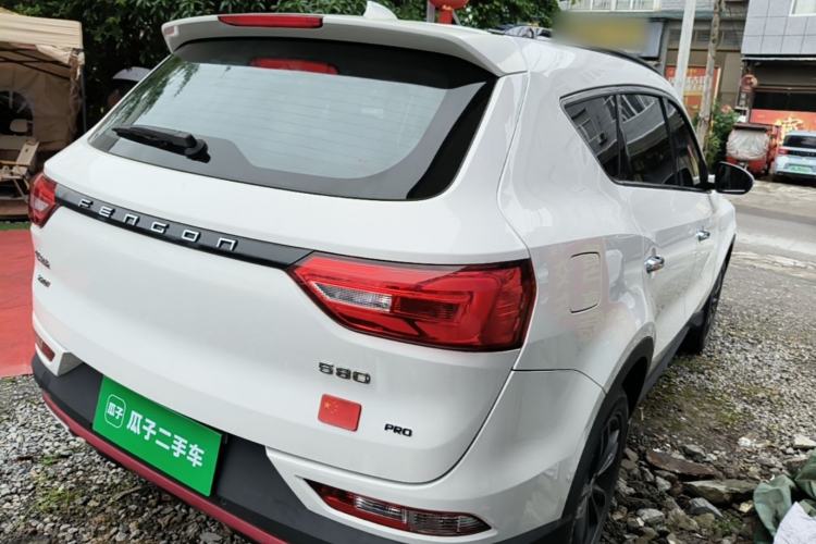 Used Dongfeng Fengon 580 2021 Revised ☆ Star Edition 1.5T Automatic Luxury Version Rear Right 45 Deg