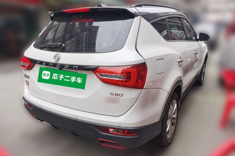 Used Dongfeng Fengon 580 2021 ☆ Star Edition 1.8L Manual Elite Version Rear Right 45 Deg