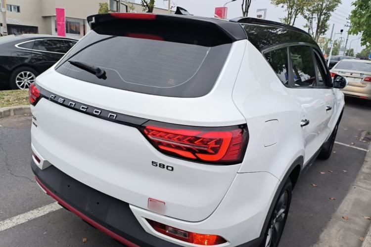Used Dongfeng Fengon 580 2021 ☆ Star Edition 1.5T Automatic Luxury Version Rear Right 45 Deg