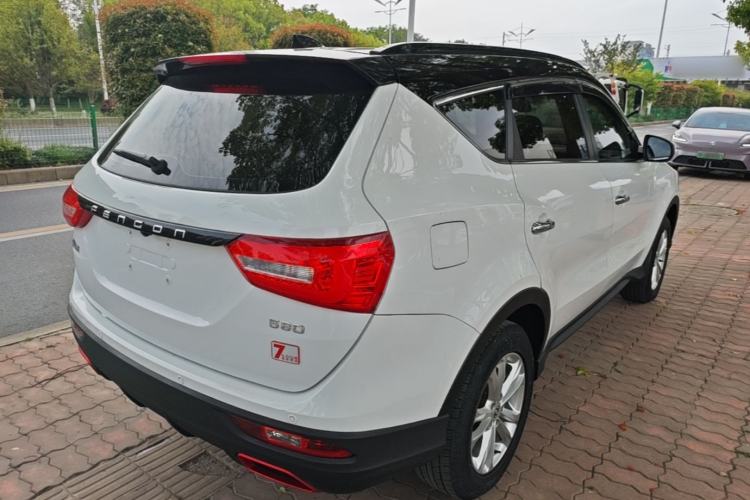 Used Dongfeng Fengon 580 2021 Revised ☆ Star Edition 1.8L Manual Elite Version Rear Right 45 Deg