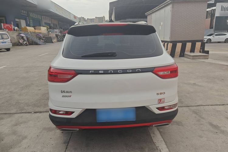 Used Dongfeng Fengon 580 2021 Revised ☆ Star Edition 1.5T Automatic Luxury Version Rear