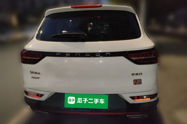 Used Dongfeng Fengon 580 2021 Revised ☆ Star Edition 1.5T Manual Luxury Version Rear