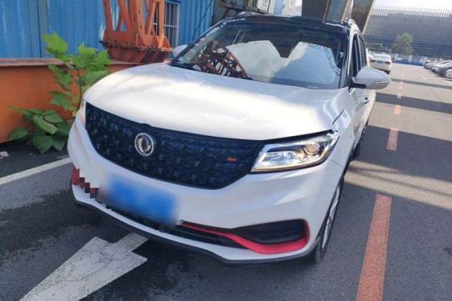 Ojetý Dongfeng Fengon 580 2021 Revised ☆ Star Edition 1.8L Manual Elite Version