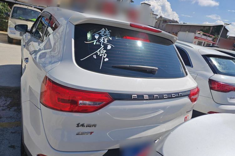 Used Dongfeng Fengon 580 2021 ☆ Star Edition 1.5T Manual Luxury Version Trunk