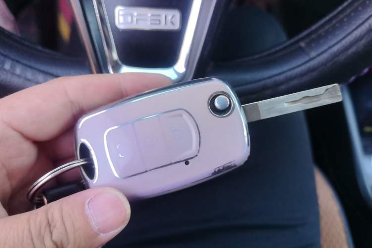 Used Dongfeng Fengon 580 2021 ☆ Star Edition 1.8L Manual Elite Version Vehicle Key