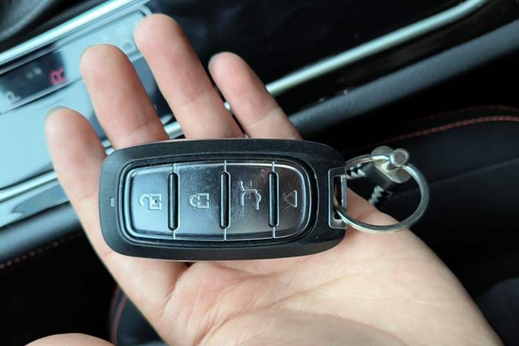 Used Dongfeng Fengon 580 2021 Revised ☆ Star Edition 1.5T Automatic Luxury Version Vehicle Key