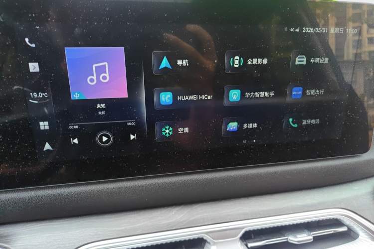 Used Dongfeng Fengon 580 2022 1.5T Automatic Luxury Edition Audio And AC Panel