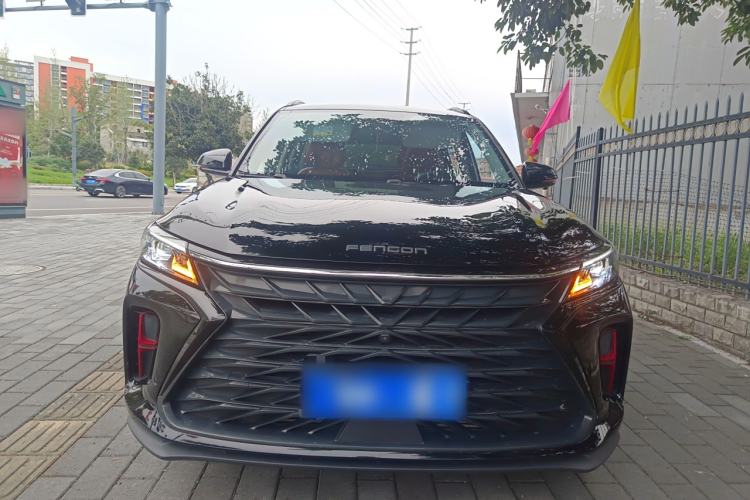 Used Dongfeng Fengon 580 2022 1.5T Automatic Luxury Edition Front