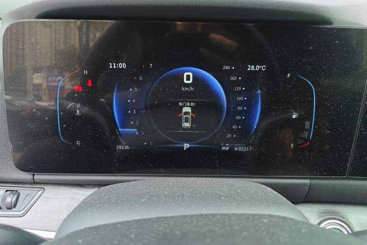 Used Dongfeng Fengon 580 2022 1.5T Automatic Luxury Edition Instrument Cluster