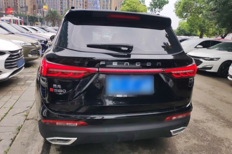 Used Dongfeng Fengon 580 2022 1.5T Automatic Luxury Edition Rear