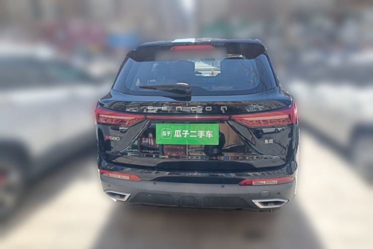 Used Dongfeng Fengon 580 2022 1.5T Automatic Enjoyment Model Rear