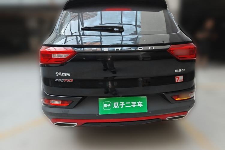 Used Dongfeng Fengon 580 2022 1.5T Automatic Luxury Version Rear