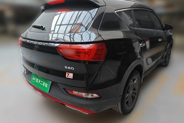 Used Dongfeng Fengon 580 2022 1.5T Automatic Luxury Version Rear Right 45 Deg