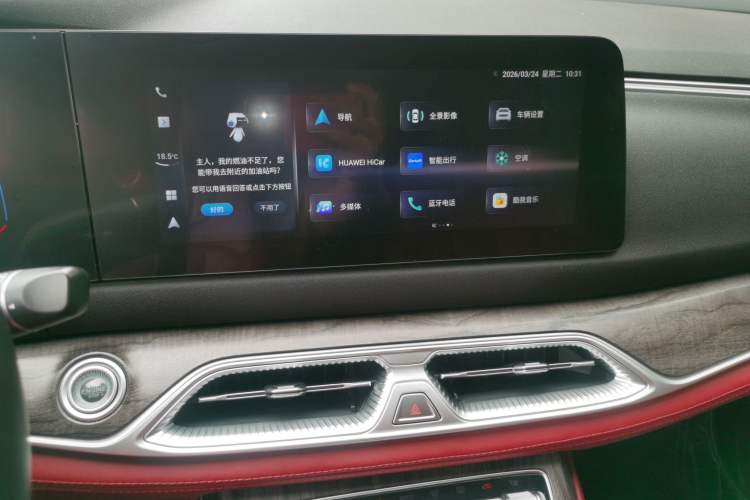 Used Dongfeng Fengon 580 2022 1.5T Automatic Enjoyment Model Audio And AC Panel