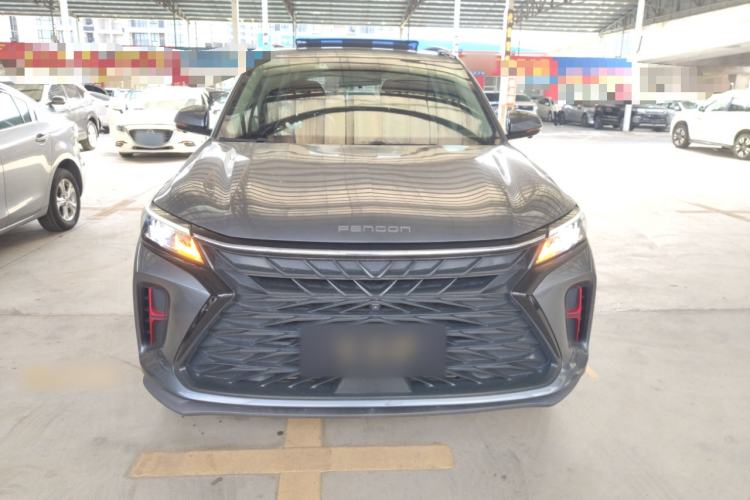 Used Dongfeng Fengon 580 2022 1.5T Automatic Enjoyment Model Front