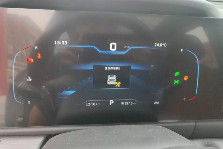 Used Dongfeng Fengon 580 2022 1.5T Automatic Luxury Edition Instrument Cluster