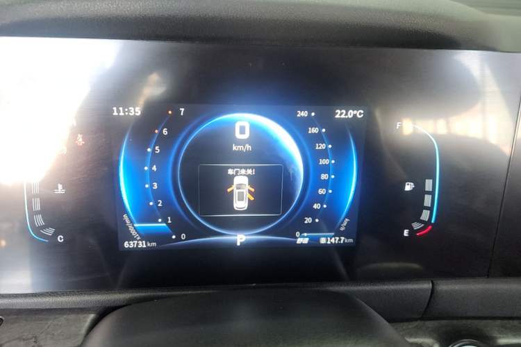 Used Dongfeng Fengon 580 2022 1.5T Automatic Luxury Edition Instrument Cluster