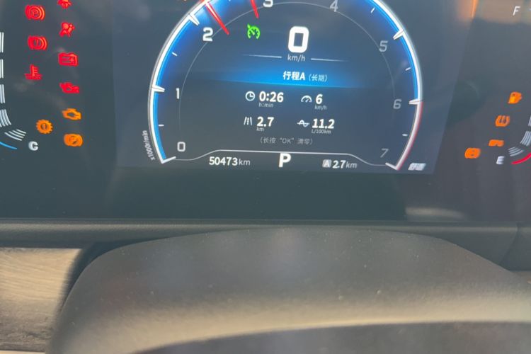 Used Dongfeng Fengon 580 2022 1.5T Automatic Luxury Edition Odometer Close Up
