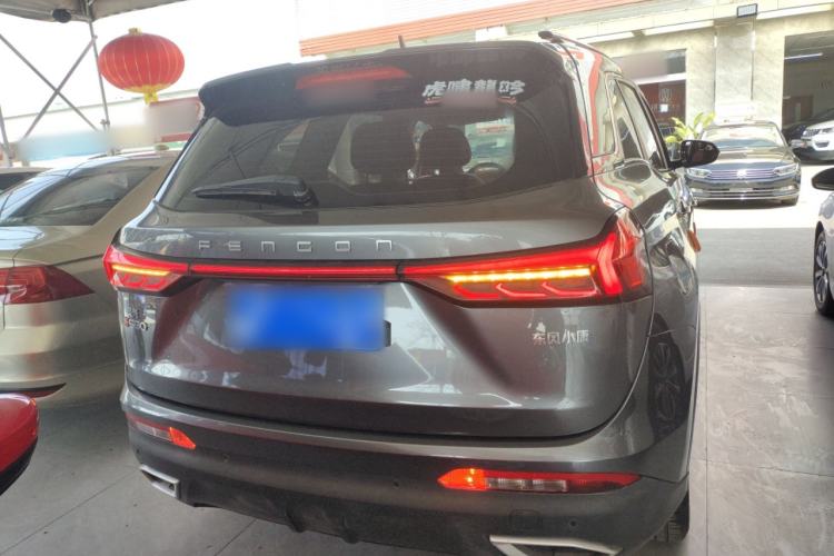 Used Dongfeng Fengon 580 2022 1.5T Automatic Enjoyment Model Rear