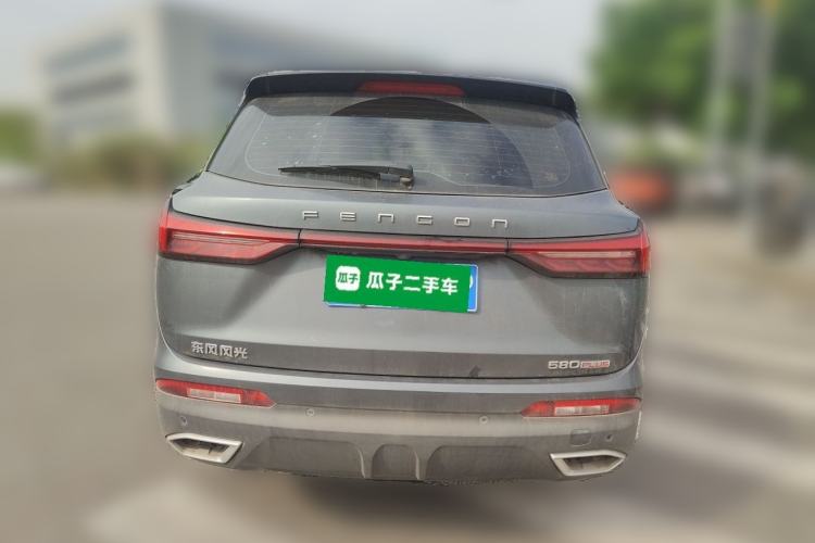 Used Dongfeng Fengon 580 2022 1.5T Automatic Enjoyment Model Rear