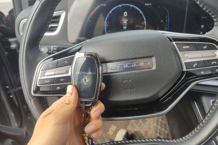 Used Dongfeng Fengon 580 2022 1.5T Automatic Enjoyment Model Vehicle Key