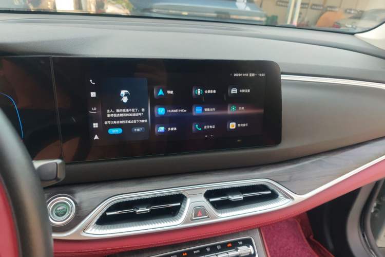 Used Dongfeng Fengon 580 2022 1.5T Automatic Enjoyment Model Audio And AC Panel
